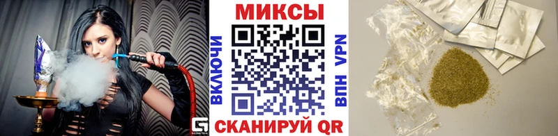 Бутират буратино  omg   Сатка 