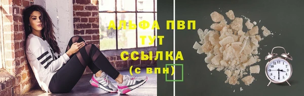 МДПВ Алзамай