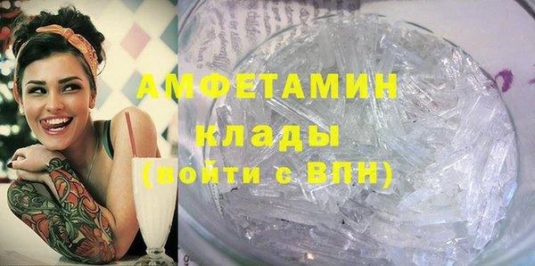 прущая мука Абинск