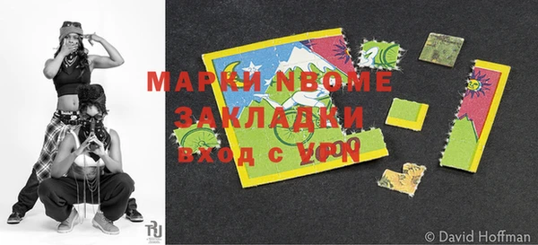 таблы Алексеевка