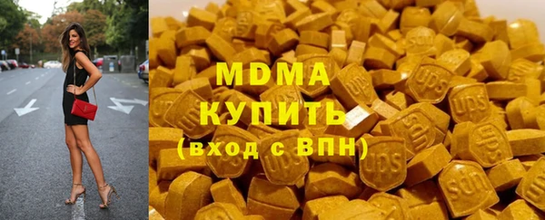 прущая мука Абинск