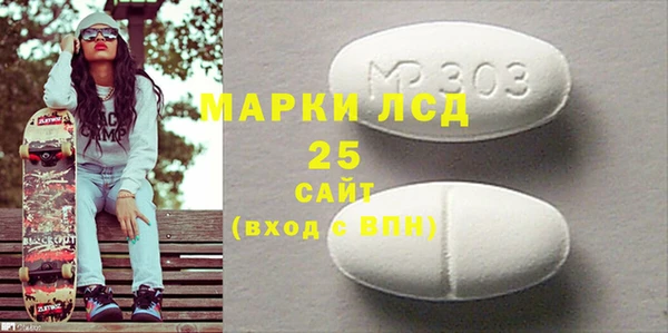 гашишное масло Абаза