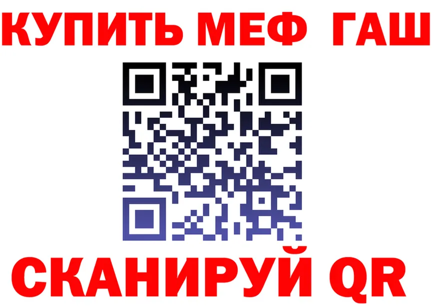 КЕТАМИН VHQ ONION это гидра Сатка